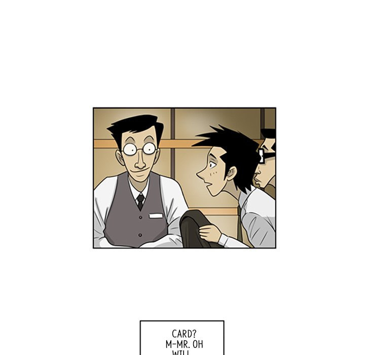 Read Misaeng: Incomplete Life chapter 33 image 53 on Lezhin