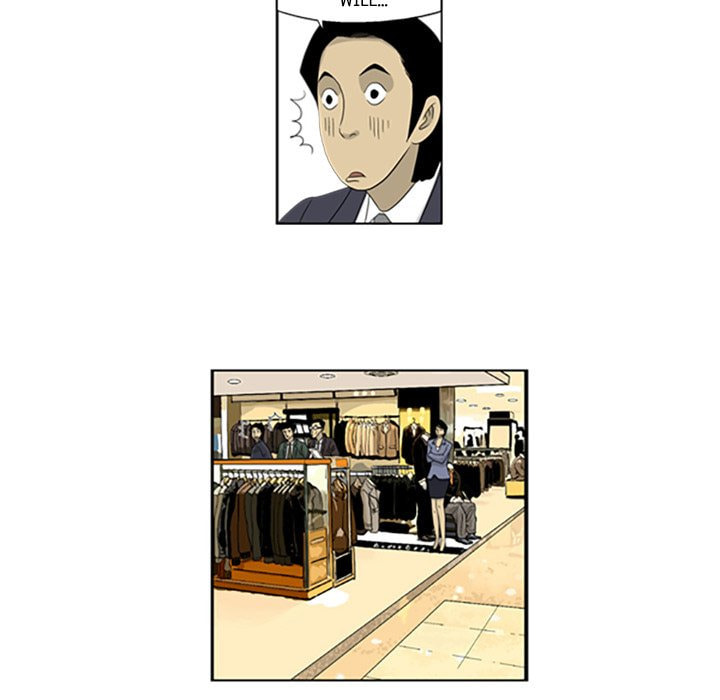 Read Misaeng: Incomplete Life chapter 33 image 54 on Lezhin