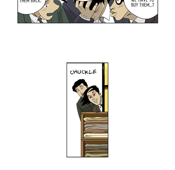 Read Misaeng: Incomplete Life chapter 33 image 56 on Lezhin