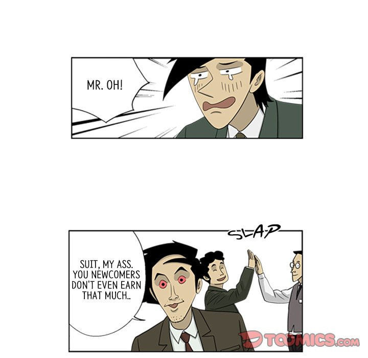 Read Misaeng: Incomplete Life chapter 33 image 57 on Lezhin