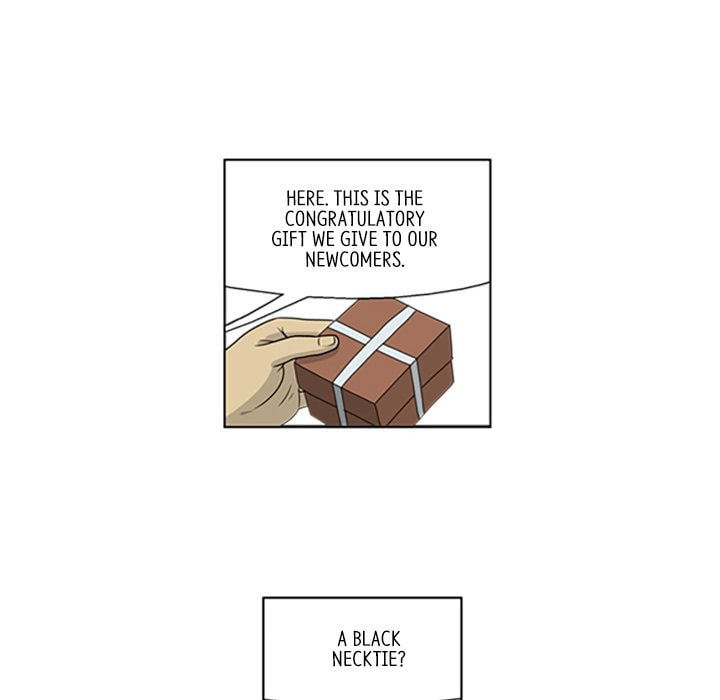 Read Misaeng: Incomplete Life chapter 33 image 58 on Lezhin