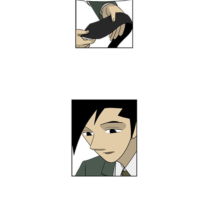 Read Misaeng: Incomplete Life chapter 33 image 59 on Lezhin