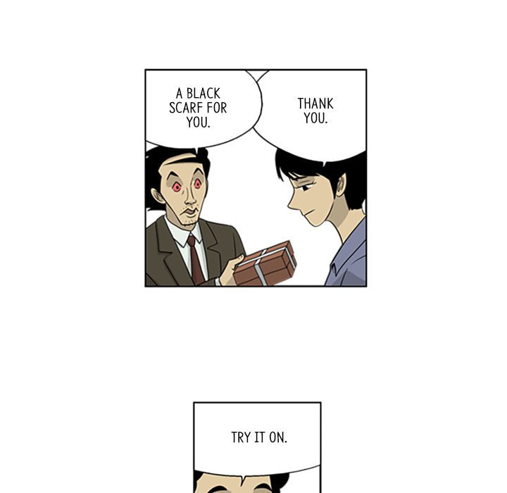 Read Misaeng: Incomplete Life chapter 33 image 60 on Lezhin