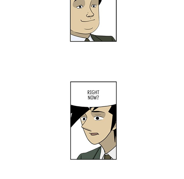 Read Misaeng: Incomplete Life chapter 33 image 61 on Lezhin