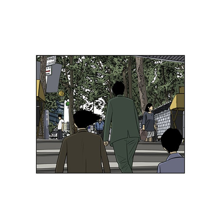Read Misaeng: Incomplete Life chapter 33 image 63 on Lezhin