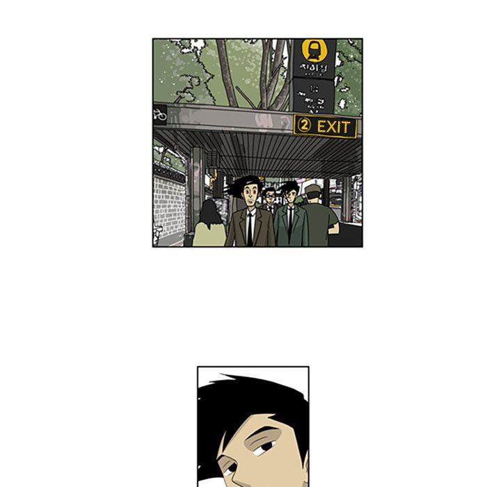 Read Misaeng: Incomplete Life chapter 33 image 64 on Lezhin