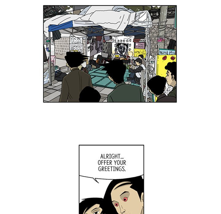 Read Misaeng: Incomplete Life chapter 33 image 66 on Lezhin