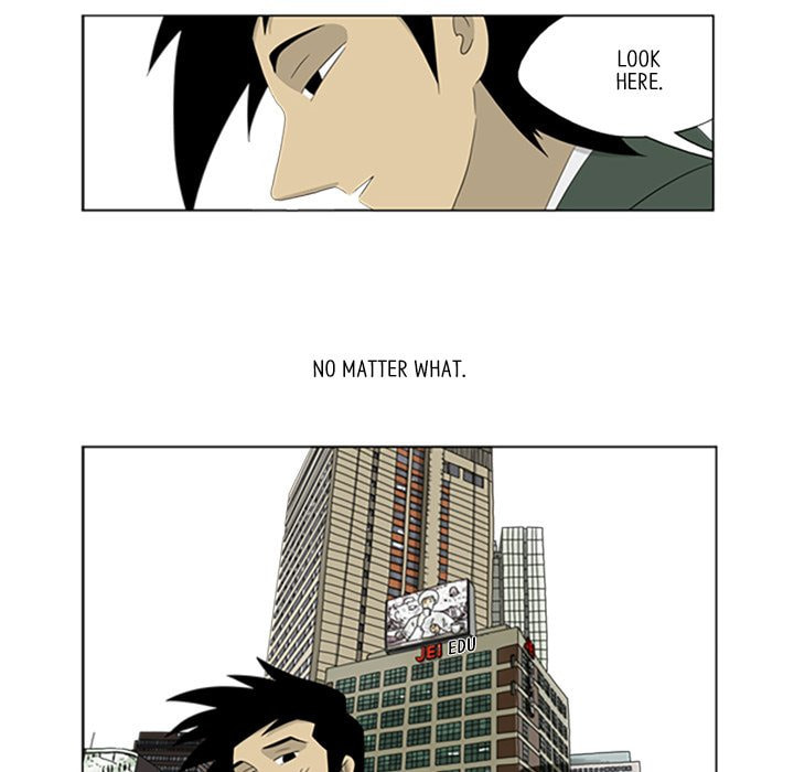 Read Misaeng: Incomplete Life chapter 33 image 68 on Lezhin