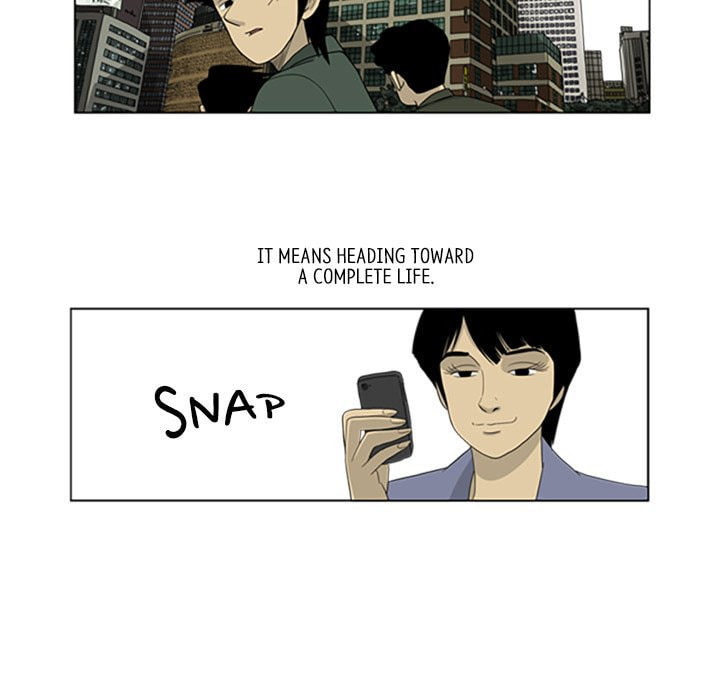 Read Misaeng: Incomplete Life chapter 33 image 69 on Lezhin