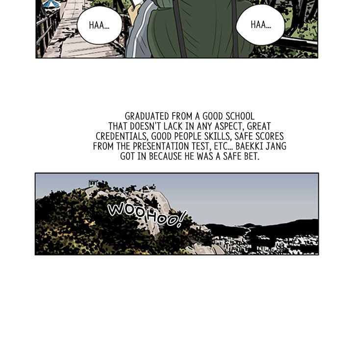 Read Misaeng: Incomplete Life chapter 33 image 7 on Lezhin