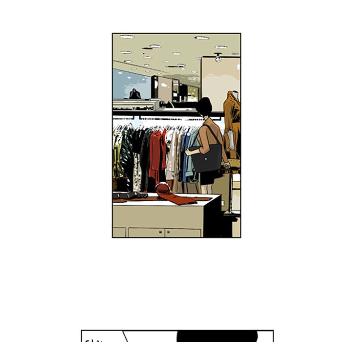 Read Misaeng: Incomplete Life chapter 33 image 8 on Lezhin