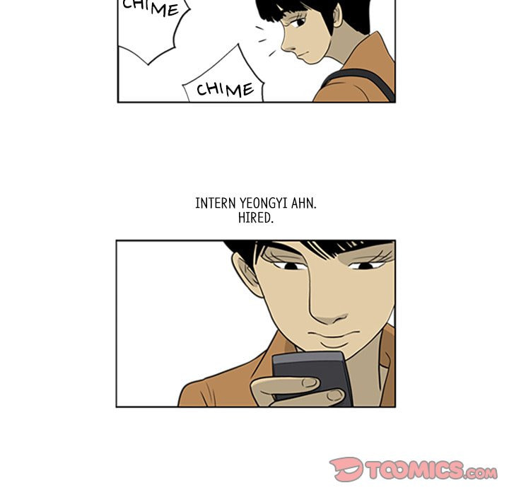 Read Misaeng: Incomplete Life chapter 33 image 9 on Lezhin