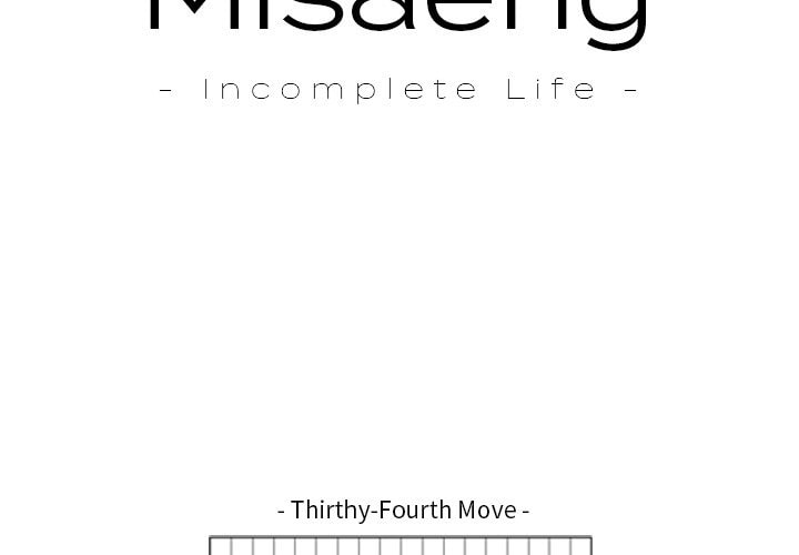 Read Misaeng: Incomplete Life chapter 34 image 1 on Lezhin