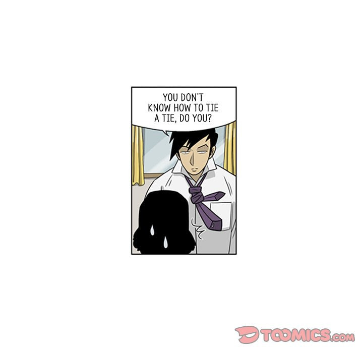 Read Misaeng: Incomplete Life chapter 34 image 12 on Lezhin