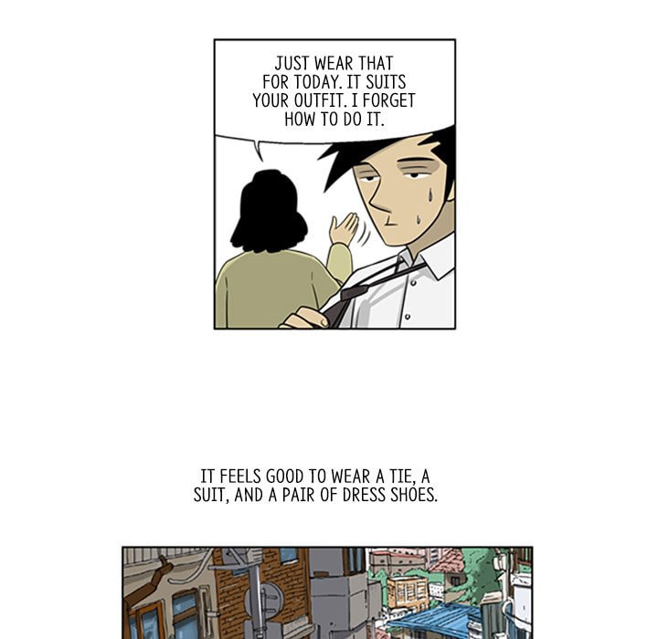 Read Misaeng: Incomplete Life chapter 34 image 13 on Lezhin