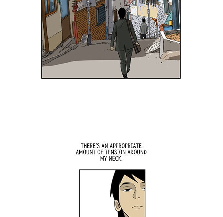 Read Misaeng: Incomplete Life chapter 34 image 14 on Lezhin