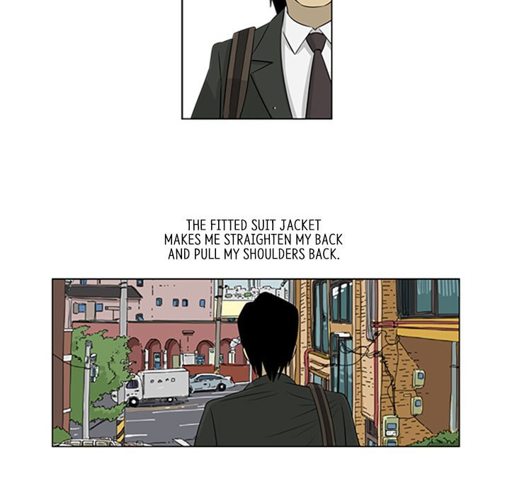 Read Misaeng: Incomplete Life chapter 34 image 15 on Lezhin