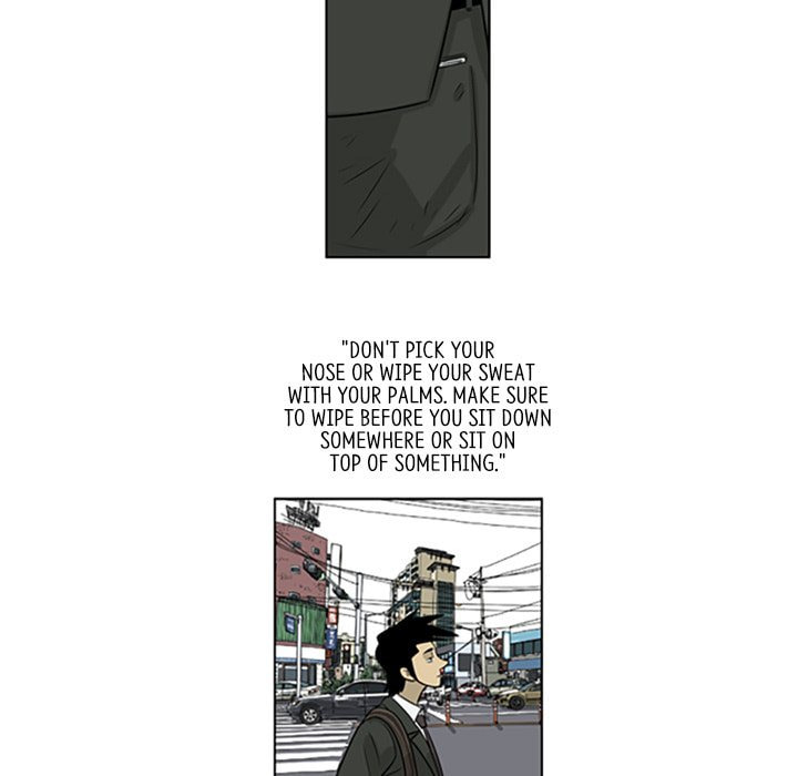 Read Misaeng: Incomplete Life chapter 34 image 17 on Lezhin