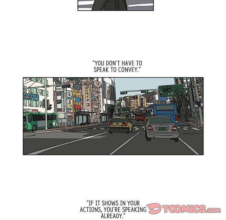 Read Misaeng: Incomplete Life chapter 34 image 18 on Lezhin