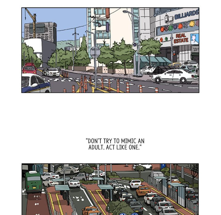 Read Misaeng: Incomplete Life chapter 34 image 19 on Lezhin