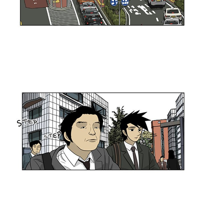Read Misaeng: Incomplete Life chapter 34 image 20 on Lezhin