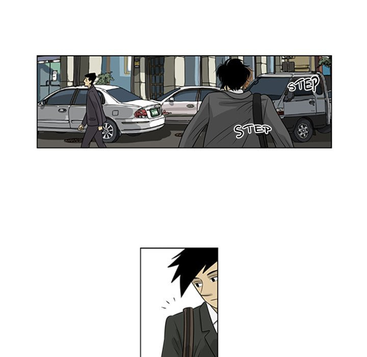 Read Misaeng: Incomplete Life chapter 34 image 21 on Lezhin