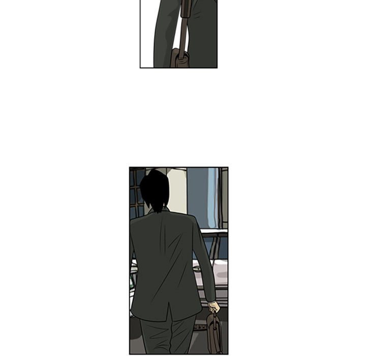Read Misaeng: Incomplete Life chapter 34 image 22 on Lezhin