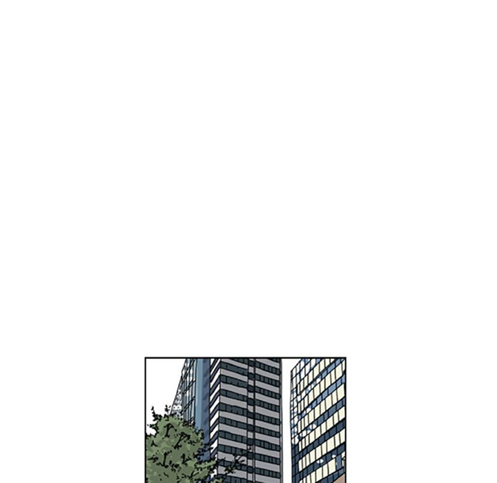 Read Misaeng: Incomplete Life chapter 34 image 23 on Lezhin