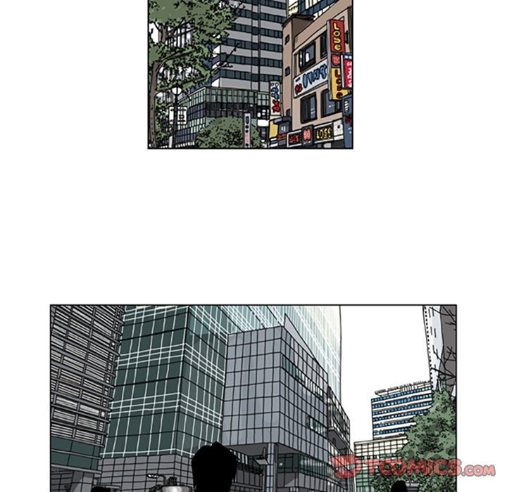 Read Misaeng: Incomplete Life chapter 34 image 24 on Lezhin