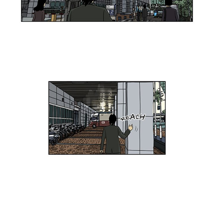 Read Misaeng: Incomplete Life chapter 34 image 25 on Lezhin