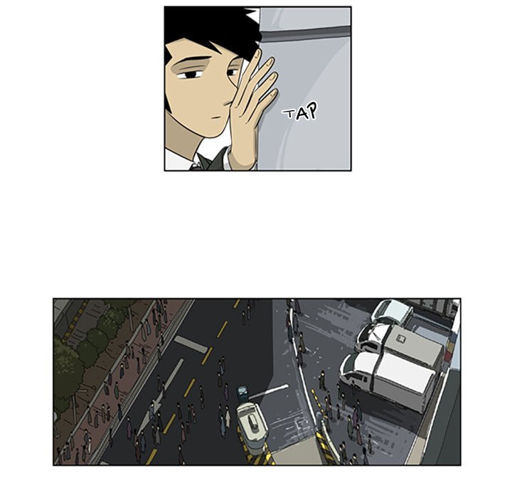 Read Misaeng: Incomplete Life chapter 34 image 26 on Lezhin