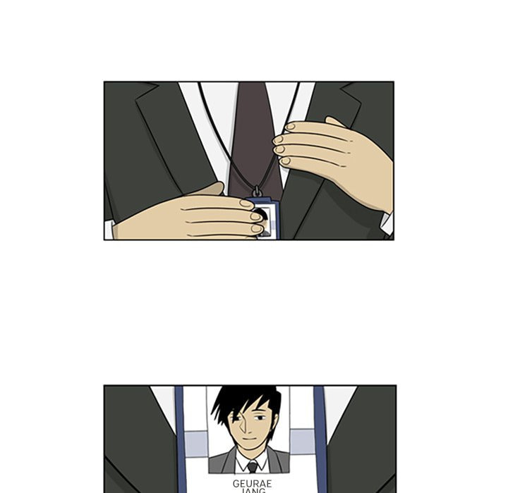 Read Misaeng: Incomplete Life chapter 34 image 28 on Lezhin
