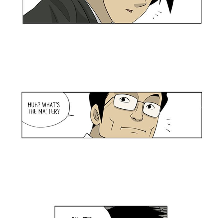 Read Misaeng: Incomplete Life chapter 34 image 31 on Lezhin