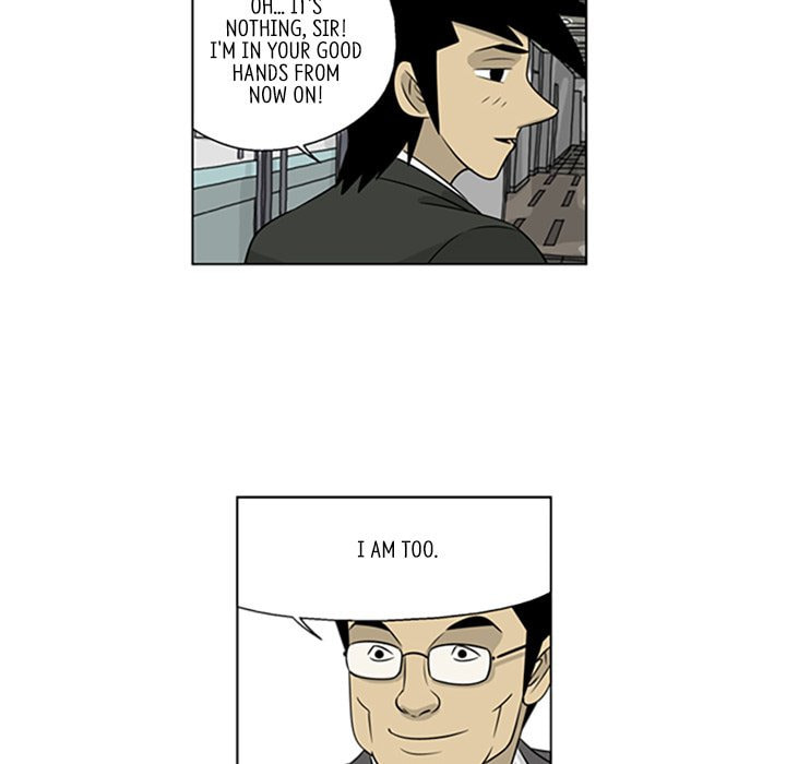 Read Misaeng: Incomplete Life chapter 34 image 32 on Lezhin
