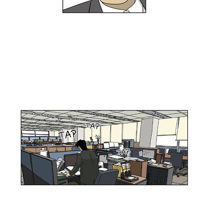 Read Misaeng: Incomplete Life chapter 34 image 33 on Lezhin