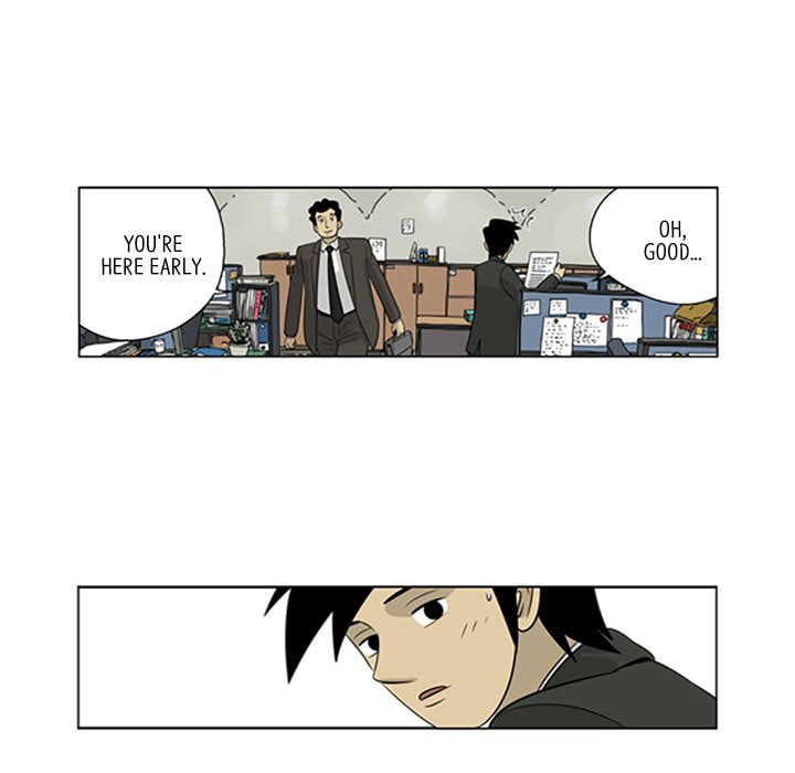 Read Misaeng: Incomplete Life chapter 34 image 34 on Lezhin