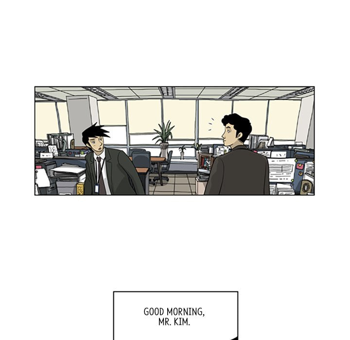 Read Misaeng: Incomplete Life chapter 34 image 35 on Lezhin