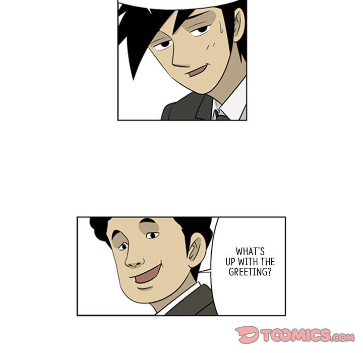 Read Misaeng: Incomplete Life chapter 34 image 36 on Lezhin
