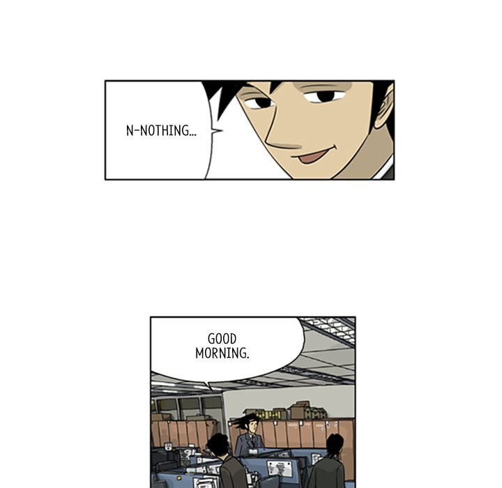 Read Misaeng: Incomplete Life chapter 34 image 37 on Lezhin