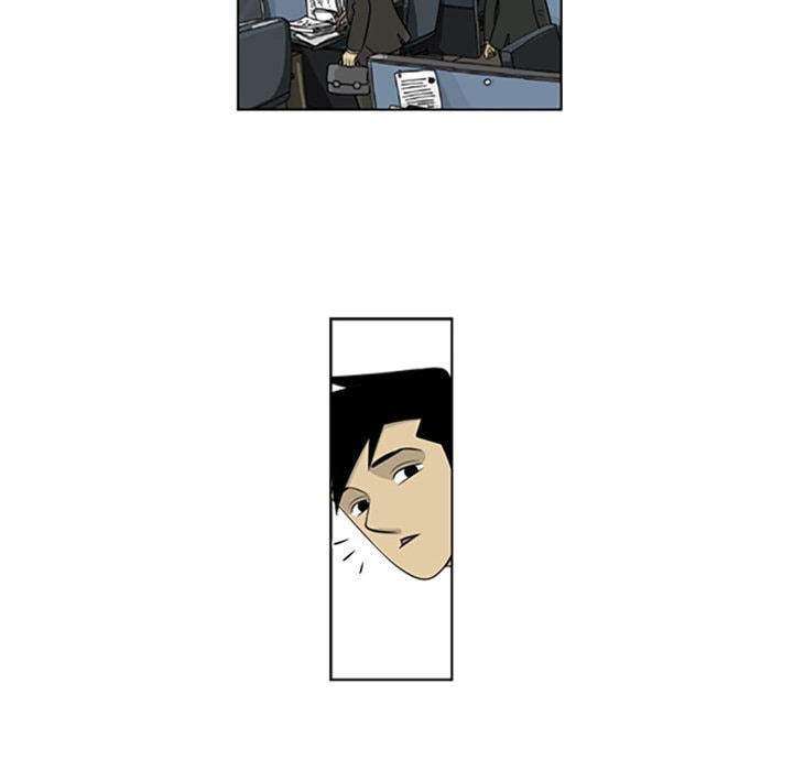 Read Misaeng: Incomplete Life chapter 34 image 38 on Lezhin