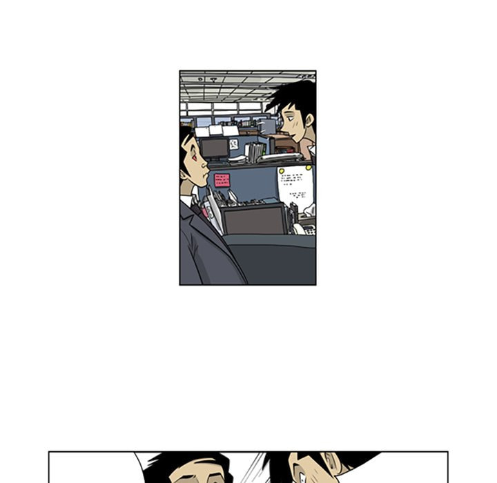 Read Misaeng: Incomplete Life chapter 34 image 39 on Lezhin