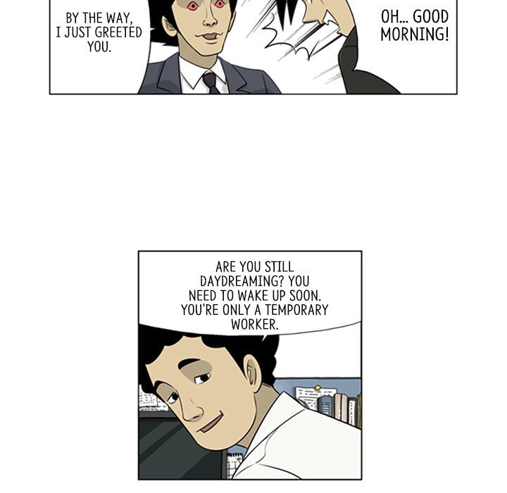 Read Misaeng: Incomplete Life chapter 34 image 40 on Lezhin
