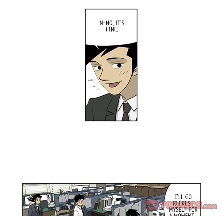 Read Misaeng: Incomplete Life chapter 34 image 42 on Lezhin
