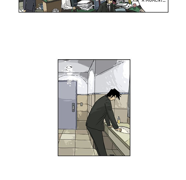 Read Misaeng: Incomplete Life chapter 34 image 43 on Lezhin