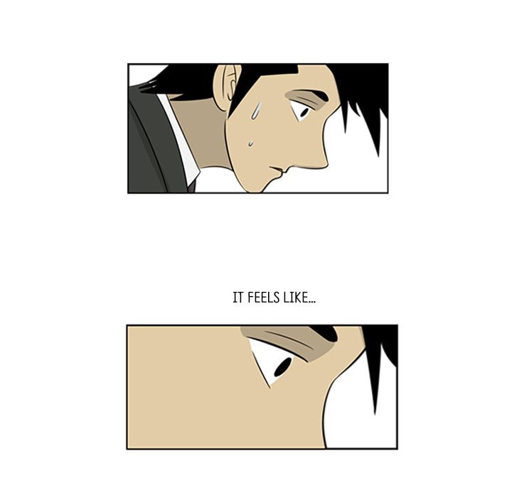 Read Misaeng: Incomplete Life chapter 34 image 44 on Lezhin