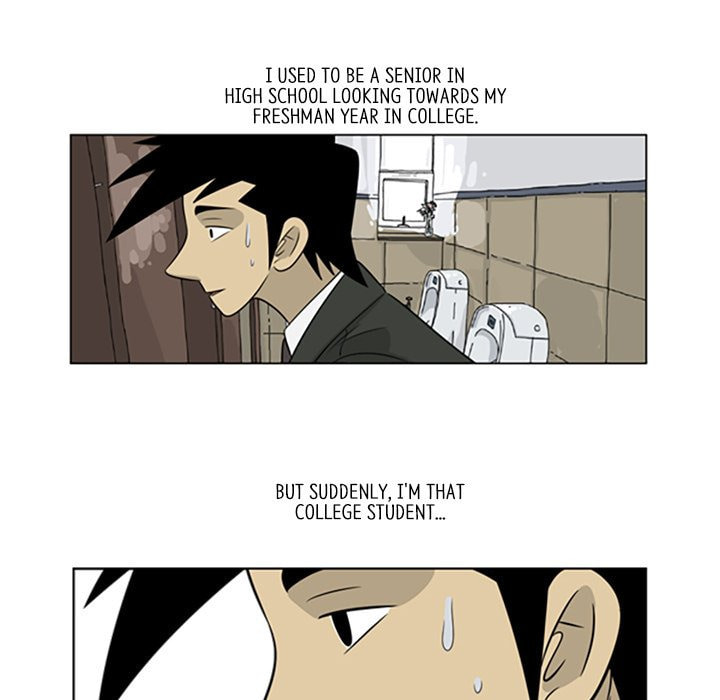 Read Misaeng: Incomplete Life chapter 34 image 45 on Lezhin