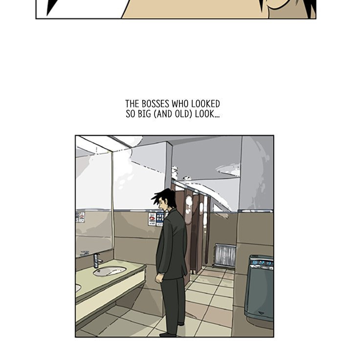 Read Misaeng: Incomplete Life chapter 34 image 46 on Lezhin