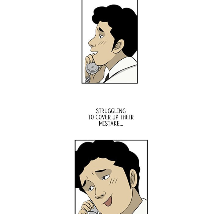 Read Misaeng: Incomplete Life chapter 34 image 49 on Lezhin