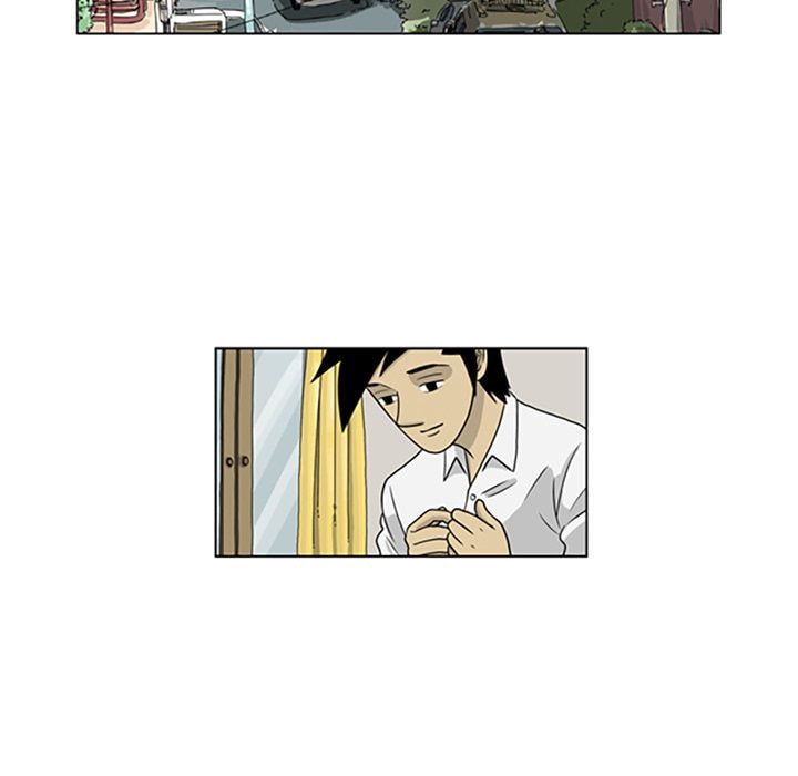 Read Misaeng: Incomplete Life chapter 34 image 5 on Lezhin