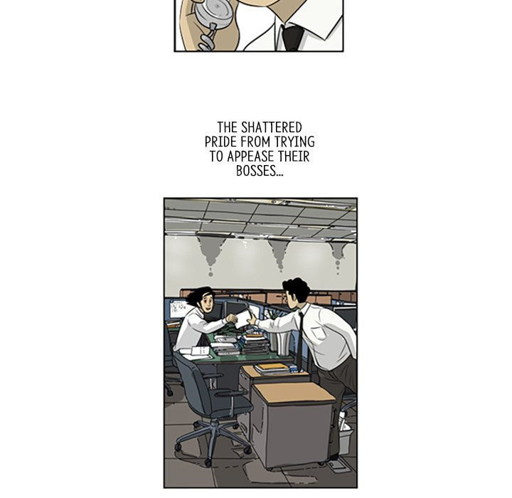 Read Misaeng: Incomplete Life chapter 34 image 50 on Lezhin
